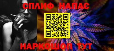 прущая мука Изобильный