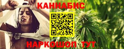 амф Ипатово