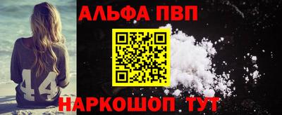 прущая мука Изобильный