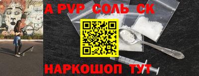 MESCALINE Берёзовский