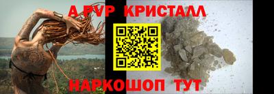 прущая мука Камышлов