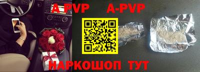 прущая мука Изобильный