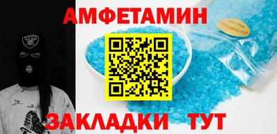 прущая мука Изобильный