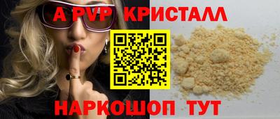 MESCALINE Берёзовский