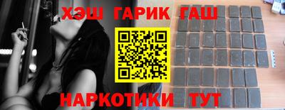 MESCALINE Берёзовский