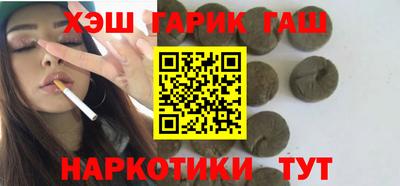 прущие крисы Беслан