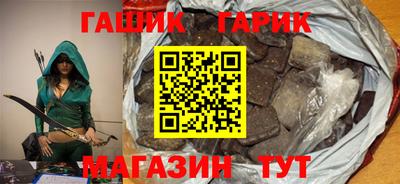 прущая мука Изобильный