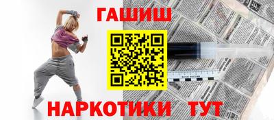 прущая мука Изобильный