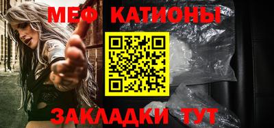 MESCALINE Берёзовский