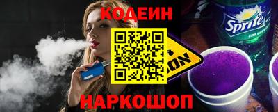 стаф Ирбит