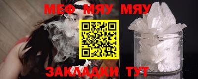 амф Ипатово