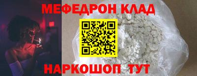 прущая мука Изобильный