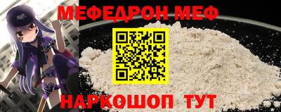прущая мука Изобильный