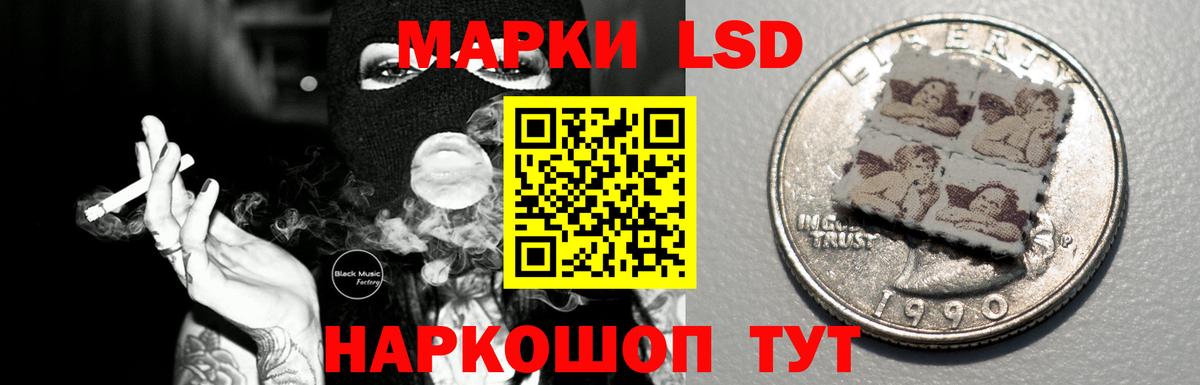 LSD-25 экстази  Кулебаки  Лсд 25 экстази ecstasy 