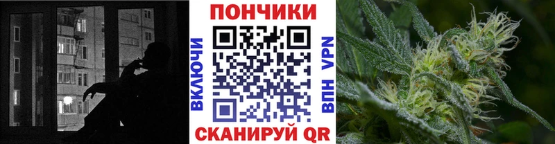 Конопля THC 21%  это наркотические препараты  Кулебаки  MEGA ссылка 